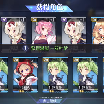 ��������TCG��