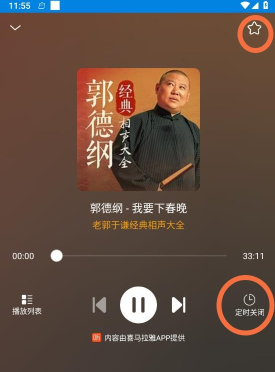 笔趣阁 笔趣阁