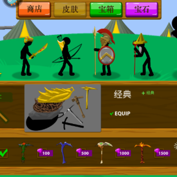 �����ս���Ų����Ͱ棨Stick War: Legacy��