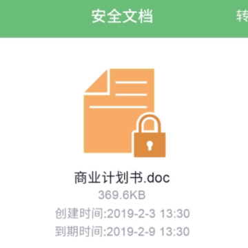 咔信(安全通信) 咔信(安全通信)