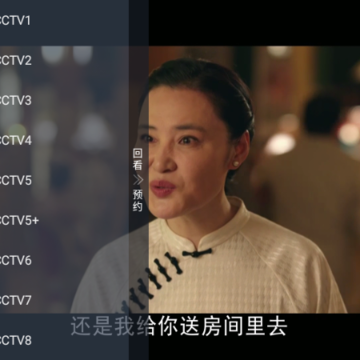 С��TV���Ӻ���app