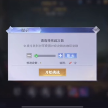���޴�½��ʦ�Ծ����ΰ�