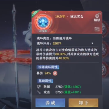 ���޴�½��ʦ�Ծ����ΰ�