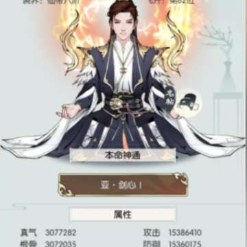 �޼���;��Ϊ��