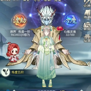 �޼���;��Ϊ��
