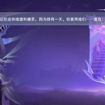 斗罗大陆魂师对决测试服 斗罗大陆魂师对决测试服