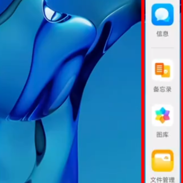 �ǻ۶ര
