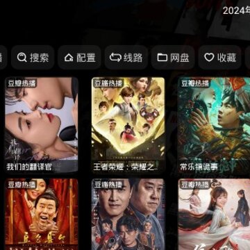 欧歌影视 欧歌影视