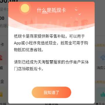 ���񽡿����ذ�װ