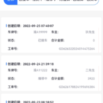 ����app