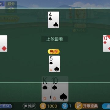 �������˿�����Ϸapp