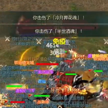 剑网1归来手游 剑网1归来手游