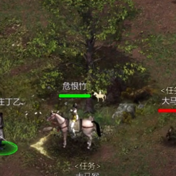 剑网1归来手游 剑网1归来手游