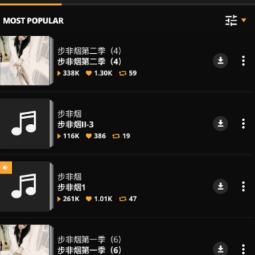 audiomack��������Ƶ�����