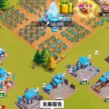 猿族时代 猿族时代