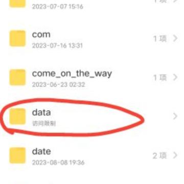audiomack audiomack