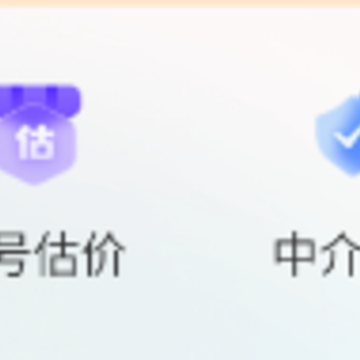 螃蟹交易app官方下载 螃蟹交易app官方下载
