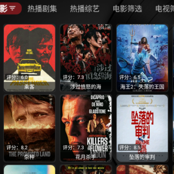 tvbox�ں����°�