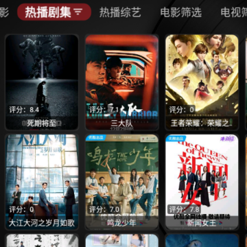 tvbox�ں����°�