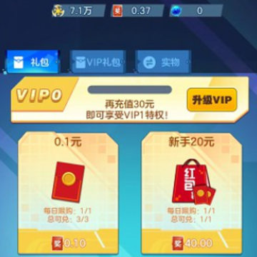 ����ս��