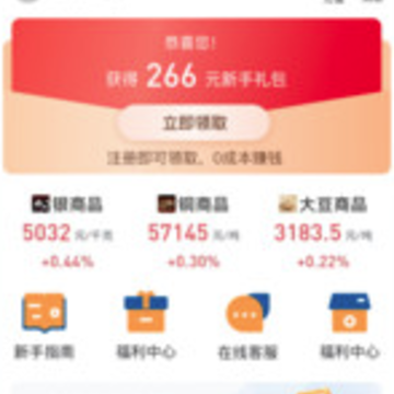 ָ�ⶩ��app