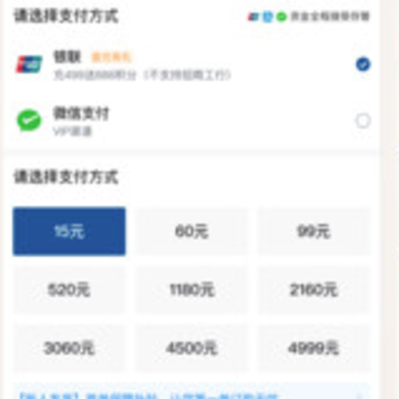 ָ�ⶩ��app