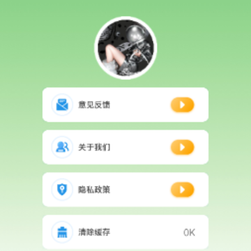 R星视频 R星视频