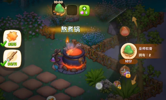 �λ�ħ����Magicabin