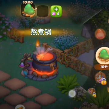 梦幻魔法屋Magicabin 梦幻魔法屋Magicabin