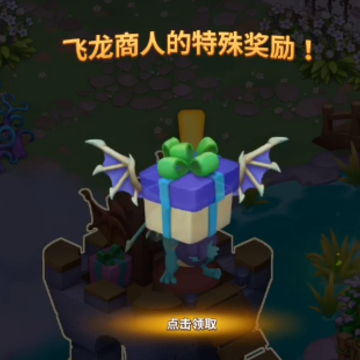 梦幻魔法屋Magicabin 梦幻魔法屋Magicabin