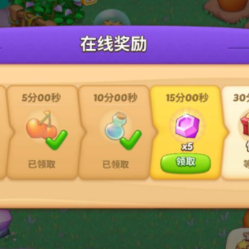 梦幻魔法屋Magicabin 梦幻魔法屋Magicabin