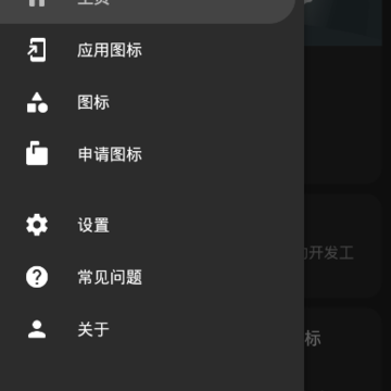 Ʈ��ͼ���