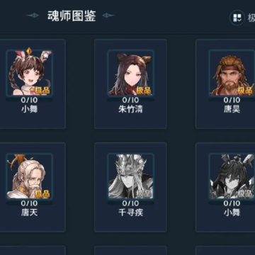 ���޴�½��������bt����ʷ�