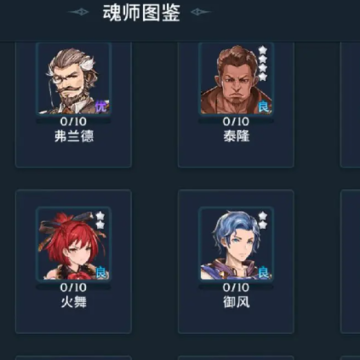 ���޴�½��������bt����ʷ�