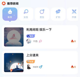 KK电竞官方app KK电竞官方app