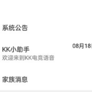 KK�羺�ٷ�app
