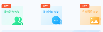 ����ָ���ʦapp���ذ�׿��