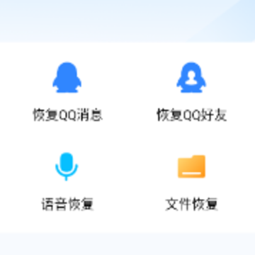 ����ָ���ʦapp���ذ�׿��