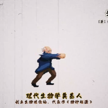 ��ѧ�����ò˵�(Ninja Shadow Warrior)