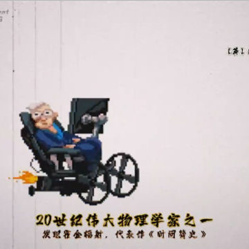 ��ѧ�����ò˵�(Ninja Shadow Warrior)