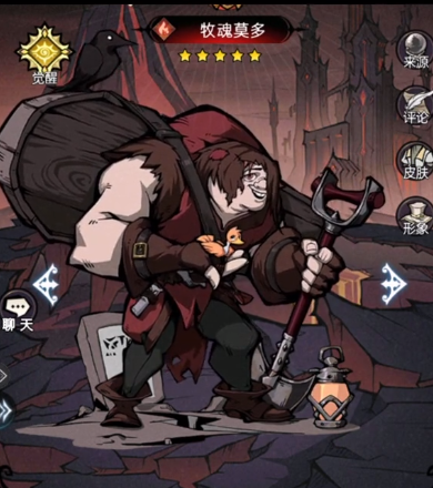 魔镜物语百度服 魔镜物语百度服