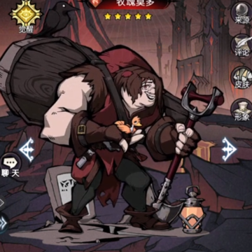 魔镜物语百度服 魔镜物语百度服