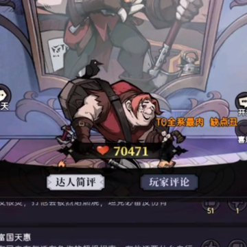 魔镜物语百度服 魔镜物语百度服