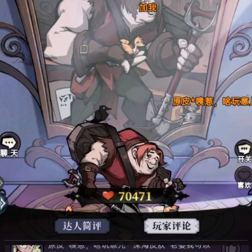 魔镜物语百度服 魔镜物语百度服