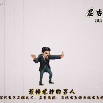 ��ѧ�����ò˵�(Ninja Shadow Warrior)