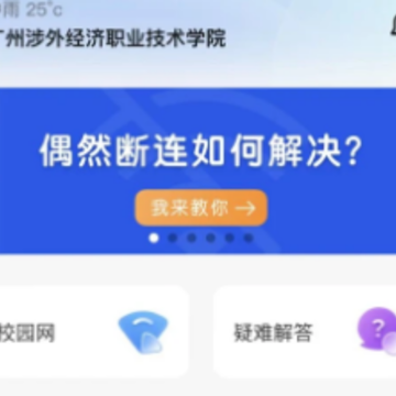 ���app