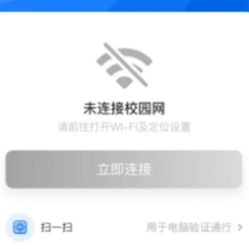 ���app