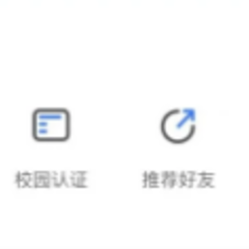 ���app