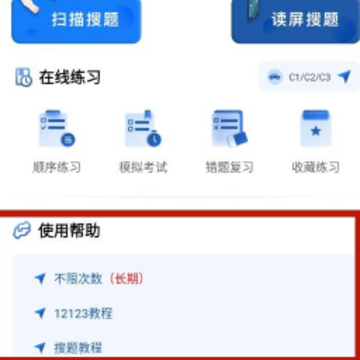 ѧ���ɼ���