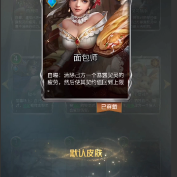 ���˶Ծ�